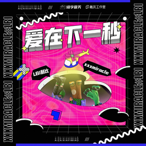 美女沙滩ⅹⅹⅹHD
