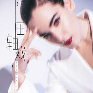 美女沙滩ⅹⅹⅹHD
