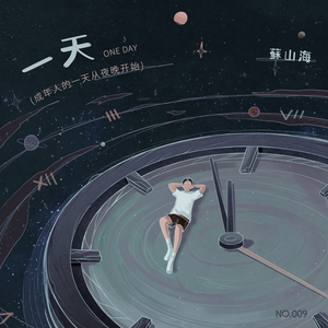 美女沙滩ⅹⅹⅹHD
