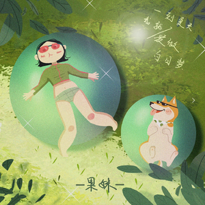 美女沙滩ⅹⅹⅹHD
